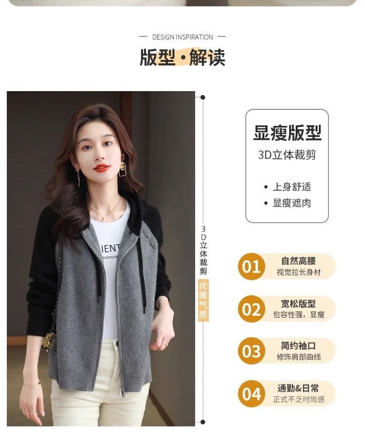 패션 여자 20256 년 새로운 봄 가을 레트로 니트 오픈 가디건 스웨터 여자 재킷 지퍼 후드 맨위 가을 상세 이미지 16