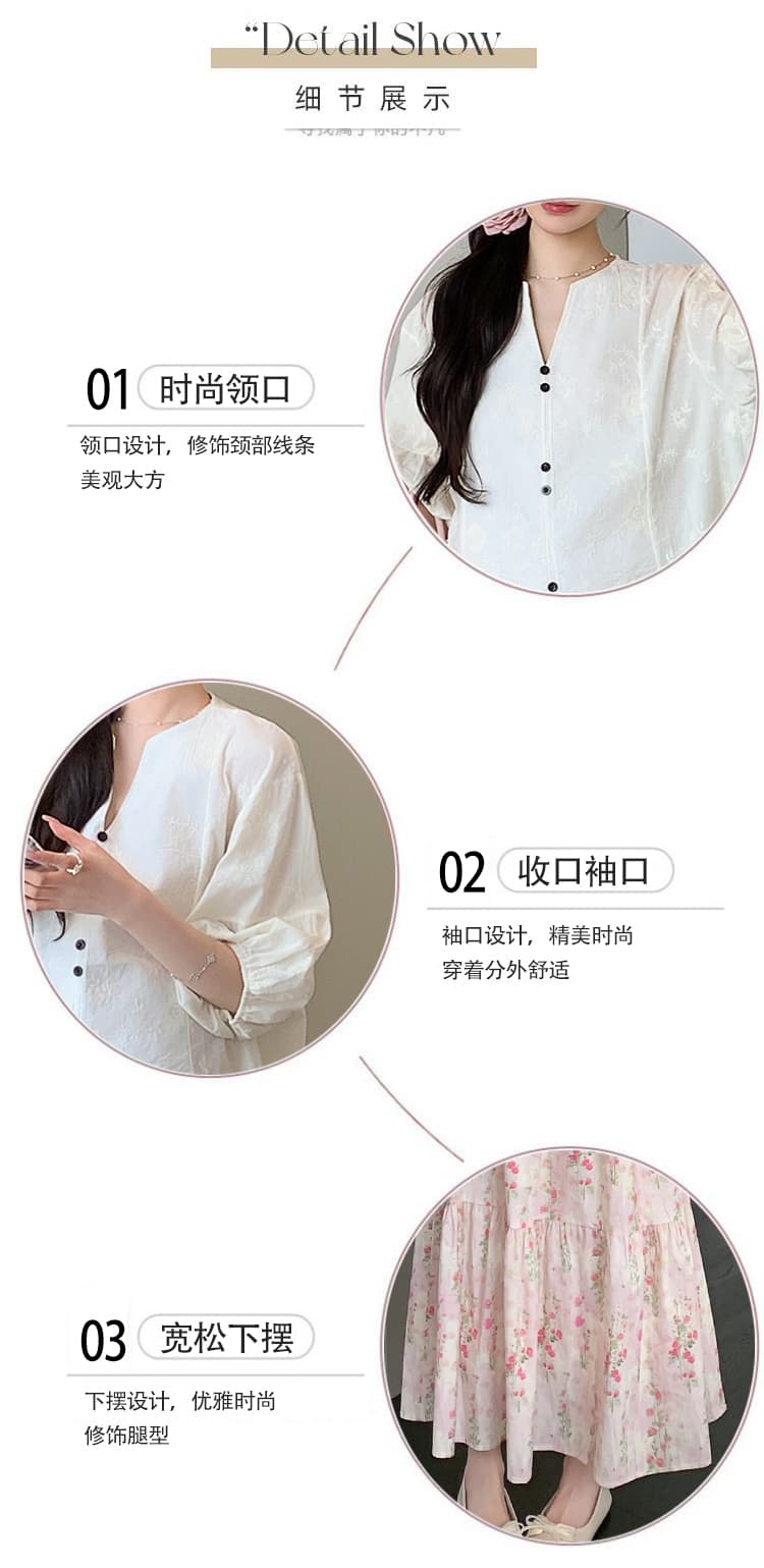 실사 지금 이른 봄 새로운 무거운 작업 자수 레이스 5 점 소매 맨위 꽃무늬 반신 치마 세트 여성 상세 이미지 6