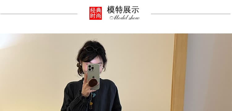 지금 임산부 한 부서 미니멀리즘 바람 루즈핏 표지 고기 셔츠 플러스 반신 치마 세트 여성 상세 이미지 16