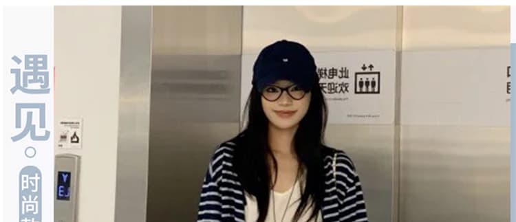 지금 이른 봄 새로운 임산부 느긋한 바람 스트라이프 오픈 가디건 조끼 반신 스커트 세 조각 여성 세트 상세 이미지 1