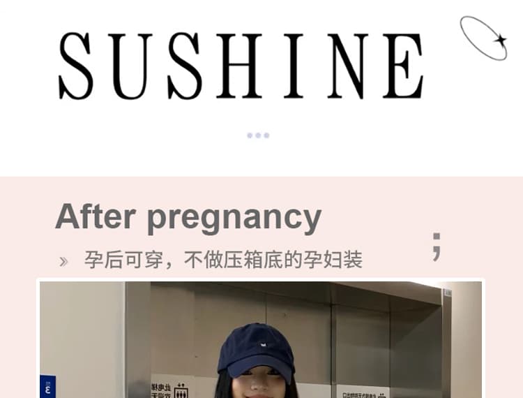 지금 이른 봄 새로운 임산부 느긋한 바람 스트라이프 오픈 가디건 조끼 반신 스커트 세 조각 여성 세트 상세 이미지 7