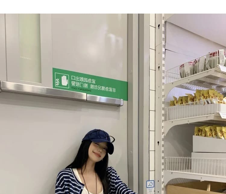 지금 이른 봄 새로운 임산부 느긋한 바람 스트라이프 오픈 가디건 조끼 반신 스커트 세 조각 여성 세트 상세 이미지 39