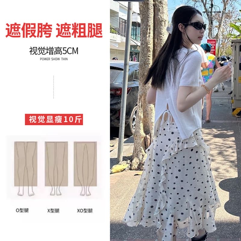 지금 임산부 한 부서 폭발 도트 무늬 디자인 센스 쉬폰 복부 지지 반신 치마 이미지 3
