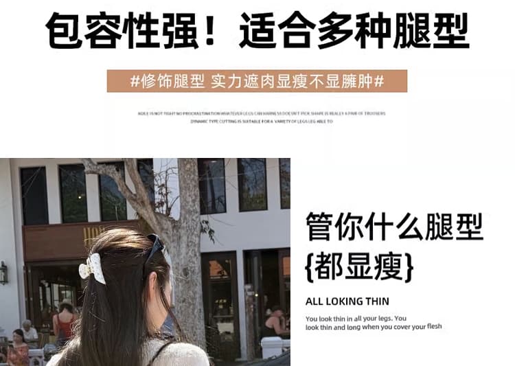 지금 임산부 한 부서 폭발 도트 무늬 디자인 센스 쉬폰 복부 지지 반신 치마 상세 이미지 13