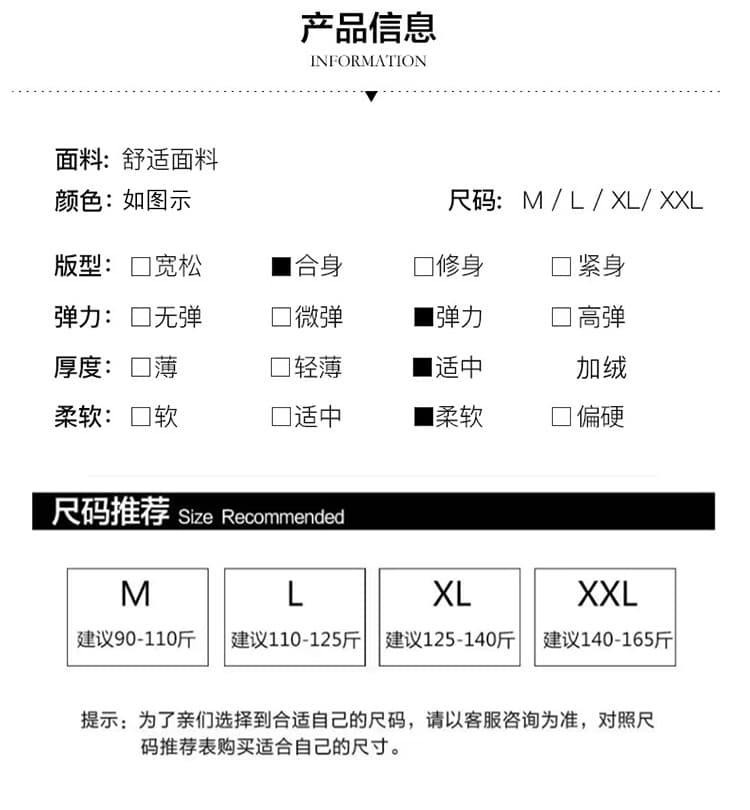 지금 임산부 한 부서 폭발 도트 무늬 디자인 센스 쉬폰 복부 지지 반신 치마 상세 이미지 16