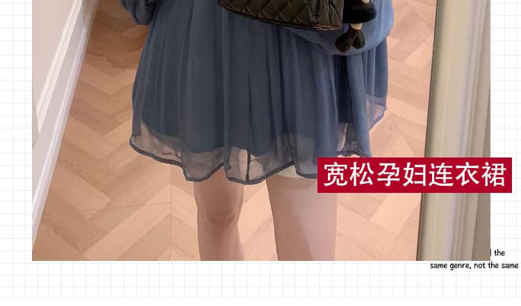 지금 임산부 빅 사이즈 휴가 품격 바람 파란색 셔츠 한 부서 아름다운 작은 셔츠 상세 이미지 3