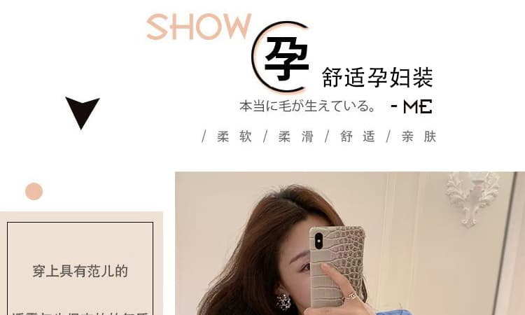 지금 임산부 빅 사이즈 휴가 품격 바람 파란색 셔츠 한 부서 아름다운 작은 셔츠 상세 이미지 10