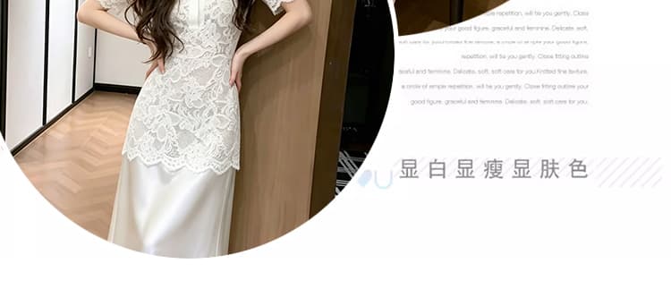 임산부 빅 사이즈 프랑스식 품격 화이트 레이스 슬림해 보이는 패치워크 여성 드레스 상세 이미지 7