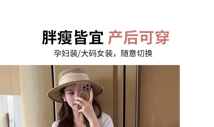 지금 임산부 미니멀리즘 고급 센스 품격 레이스 주간 실크 세트 상세 이미지 8