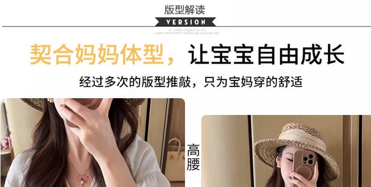 지금 임산부 미니멀리즘 고급 센스 품격 레이스 주간 실크 세트 상세 이미지 11