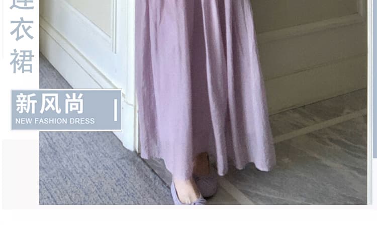 지금 임산부 빅 사이즈 요정 가스 달콤함 레이스 드레스 상세 이미지 3