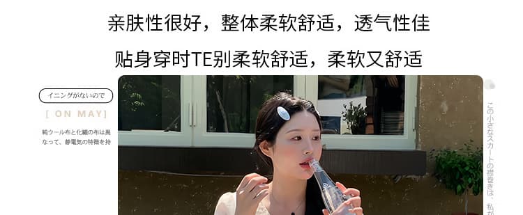 지금 지금 임산부 빅 사이즈 달콤한 레이스 맨위 고유 한 캐주얼 바지 세트 상세 이미지 4