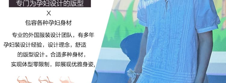 새로운 프랑스식 달콤함 목이버섯 무거운 작업 명중 기사 레이스업 루즈핏 쇼트 스타일 치마 상세 이미지 8