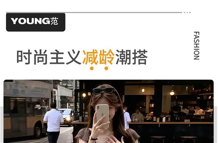 폭발 한 부서 빅 사이즈 작은 날다 소매 맨위 도트 무늬 면 린넨 바지 세트 여성 상세 이미지 4