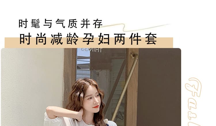 지금 한 부서 빅 사이즈 미니멀리즘 스트랩 맨위 와이드 레그 팬츠 세트 여성 상세 이미지 1