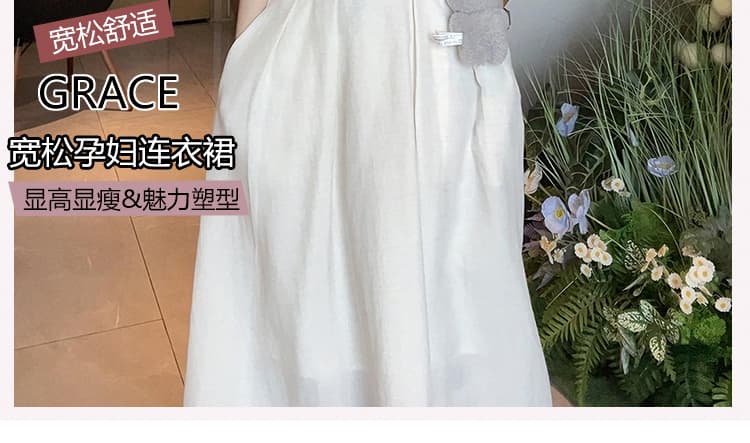 새로운 임산부 빅 사이즈 그는 벤 바람 셔츠 칼라 작은 대중 디자인 센스 슬림해 보이는 롱 스커트 상세 이미지 3