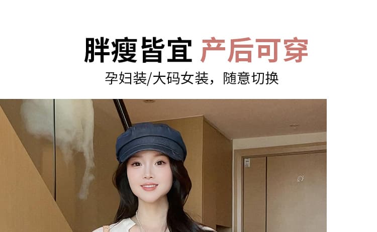 새로운 임산부 빅 사이즈 그는 벤 바람 셔츠 칼라 작은 대중 디자인 센스 슬림해 보이는 롱 스커트 상세 이미지 10
