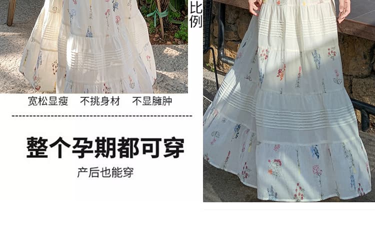 지금 임산부 무거운 작업 자수 명중 기사 달콤함 한 부서 세트 상세 이미지 12