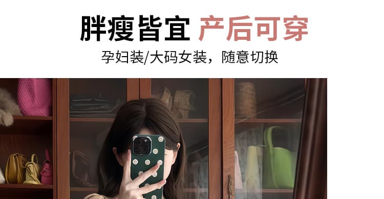 한 부서 빅 사이즈 무거운 작업 쉬폰 패치워크 레이스 맨위 플리츠 치마 세트 여성 상세 이미지 10