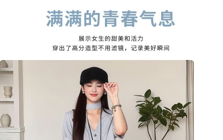 여름 새로운 품격 한 부서 디자인 센스 루즈핏 다용도 슬림해 보이는 반팔 세트 상세 이미지 1