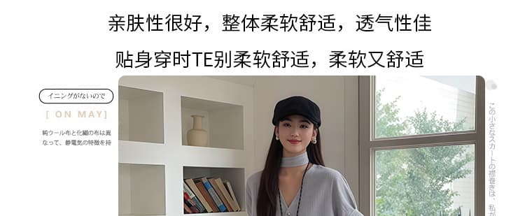 여름 새로운 품격 한 부서 디자인 센스 루즈핏 다용도 슬림해 보이는 반팔 세트 상세 이미지 4