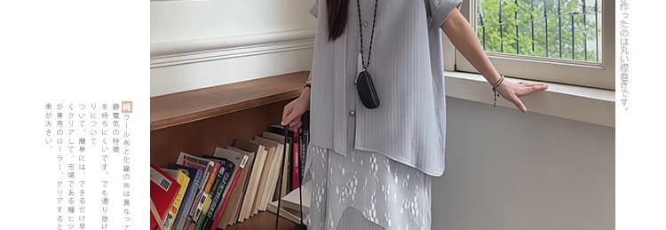 여름 새로운 품격 한 부서 디자인 센스 루즈핏 다용도 슬림해 보이는 반팔 세트 상세 이미지 5