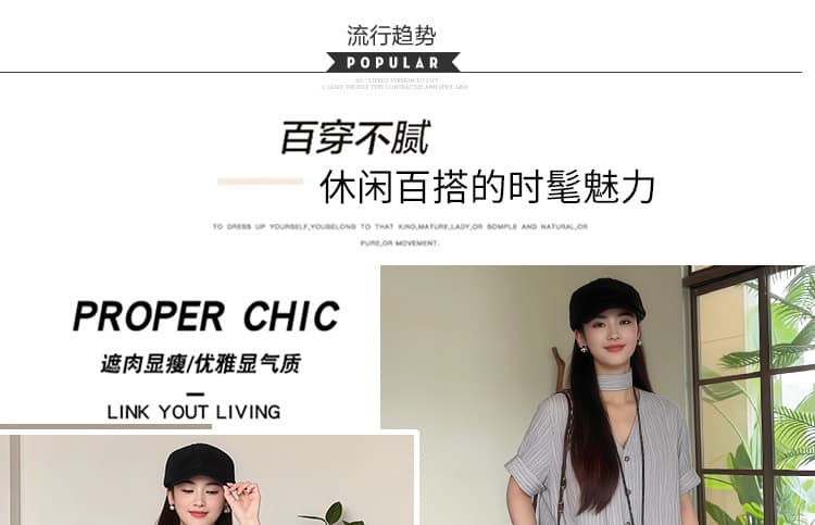 여름 새로운 품격 한 부서 디자인 센스 루즈핏 다용도 슬림해 보이는 반팔 세트 상세 이미지 7