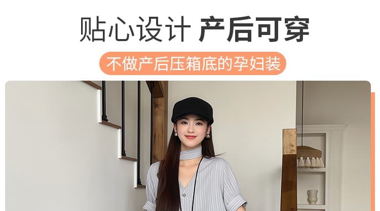 여름 새로운 품격 한 부서 디자인 센스 루즈핏 다용도 슬림해 보이는 반팔 세트 상세 이미지 10