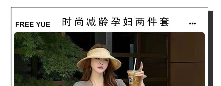 지금 임산부 빅 사이즈 캐주얼 한 부서 느긋한 반바지 세트 상세 이미지 1