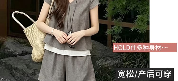 지금 임산부 빅 사이즈 캐주얼 한 부서 느긋한 반바지 세트 상세 이미지 9