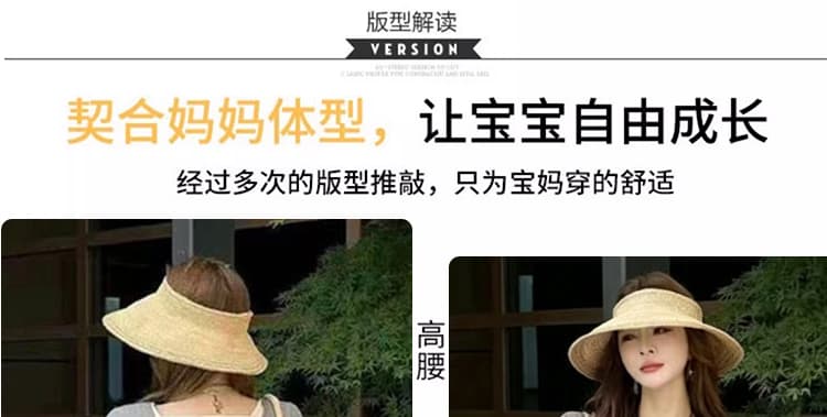 지금 임산부 빅 사이즈 캐주얼 한 부서 느긋한 반바지 세트 상세 이미지 11