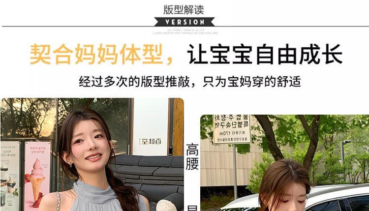 새로운 임산부 빅 사이즈 해변가 휴가 요정 인사이드 요정 호흡 곤란 치마 맨위 아니요 상세 이미지 11