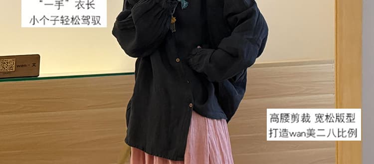 지금 임산부 한 부서 미니멀리즘 바람 루즈핏 표지 고기 셔츠 플러스 반신 치마 세트 여성 상세 이미지 8