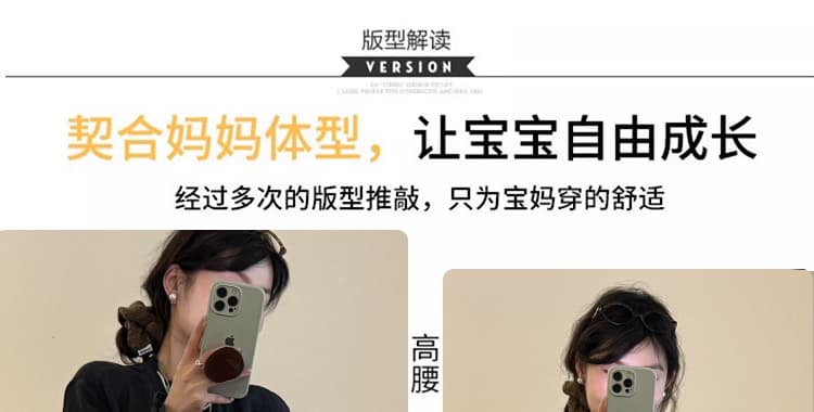 지금 임산부 한 부서 미니멀리즘 바람 루즈핏 표지 고기 셔츠 플러스 반신 치마 세트 여성 상세 이미지 10