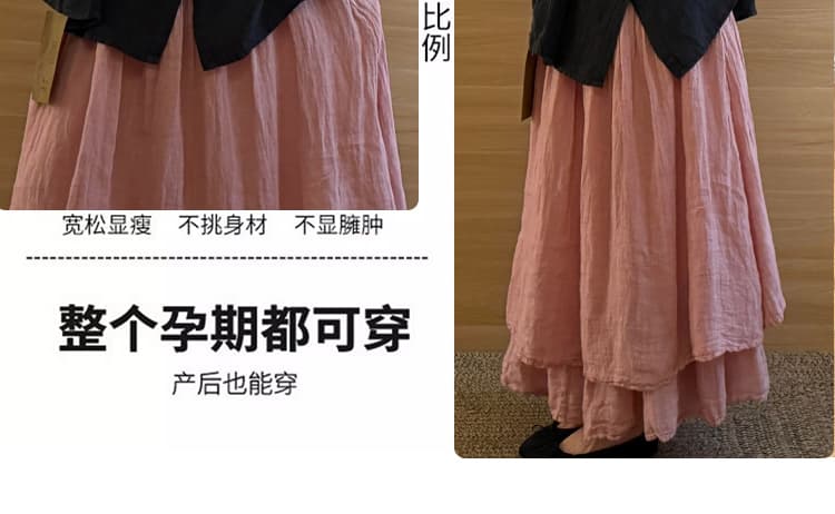 지금 임산부 한 부서 미니멀리즘 바람 루즈핏 표지 고기 셔츠 플러스 반신 치마 세트 여성 상세 이미지 12