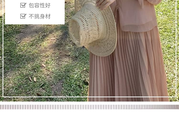 지금 이른 가을 새로운 달콤함 꽃잎 플리츠 맨위 반신 치마 세트 여성 상세 이미지 6