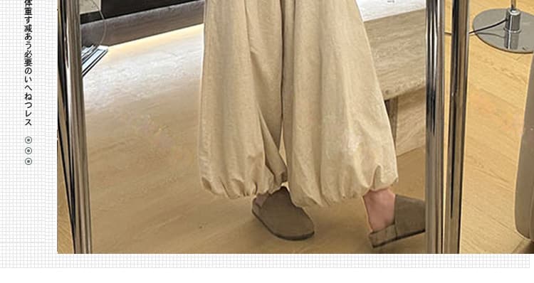 지금 니트 빅 사이즈 맨위 멜빵 바지 세트 여성 상세 이미지 3
