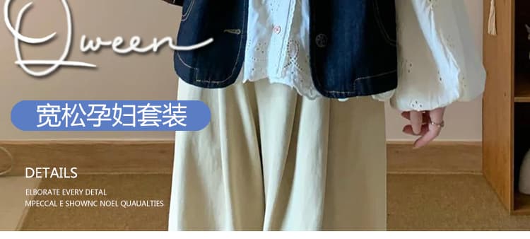 지금 한 부서 빅 사이즈 패션 홀로우 아웃 셔츠 데님 베스트 와이드 레그 팬츠 3종 세트 여성 의류 상세 이미지 3