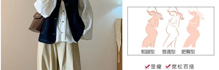 지금 한 부서 빅 사이즈 패션 홀로우 아웃 셔츠 데님 베스트 와이드 레그 팬츠 3종 세트 여성 의류 상세 이미지 8
