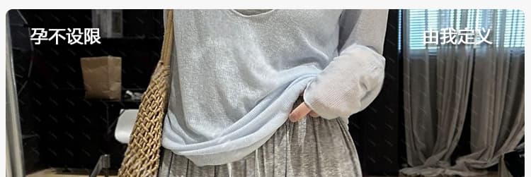 지금 새로운 느슨함 噶 센스 슬림해 보이는 느긋한 주간 실크 원단 배기 바지 아이들 상세 이미지 1