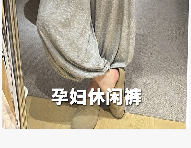 지금 새로운 느슨함 噶 센스 슬림해 보이는 느긋한 주간 실크 원단 배기 바지 아이들 상세 이미지 3