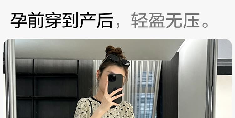 지금 새로운 느슨함 噶 센스 슬림해 보이는 느긋한 주간 실크 원단 배기 바지 아이들 상세 이미지 4