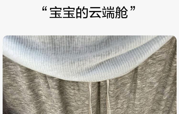 지금 새로운 느슨함 噶 센스 슬림해 보이는 느긋한 주간 실크 원단 배기 바지 아이들 상세 이미지 7