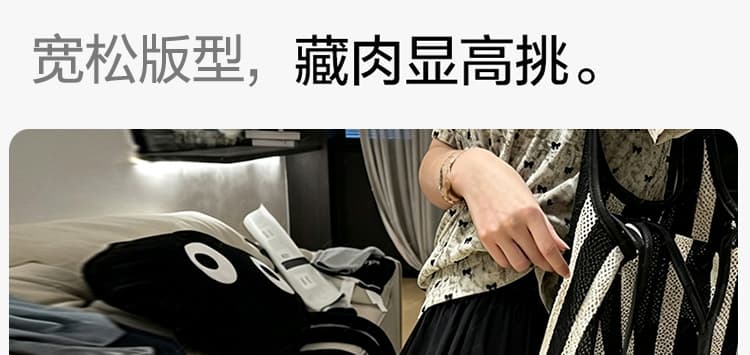 지금 새로운 느슨함 噶 센스 슬림해 보이는 느긋한 주간 실크 원단 배기 바지 아이들 상세 이미지 10