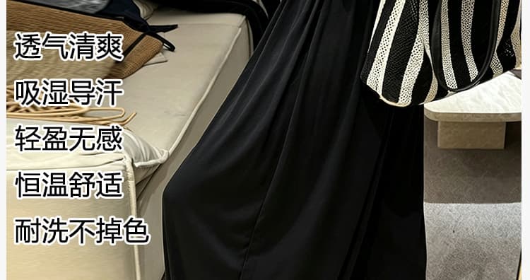지금 새로운 느슨함 噶 센스 슬림해 보이는 느긋한 주간 실크 원단 배기 바지 아이들 상세 이미지 11