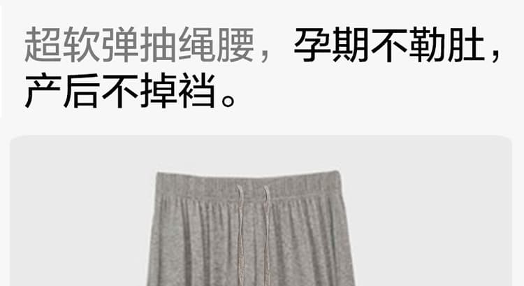 지금 새로운 느슨함 噶 센스 슬림해 보이는 느긋한 주간 실크 원단 배기 바지 아이들 상세 이미지 13