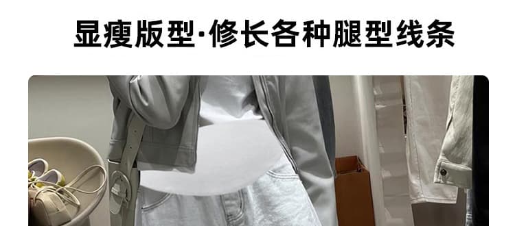 지금 임산부 슈퍼 편안함 복부 지지 청바지 아이들 상세 이미지 5