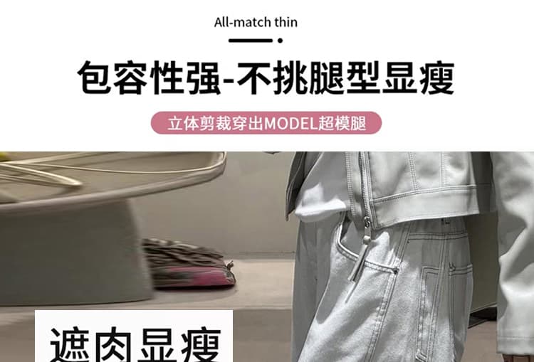지금 임산부 슈퍼 편안함 복부 지지 청바지 아이들 상세 이미지 8