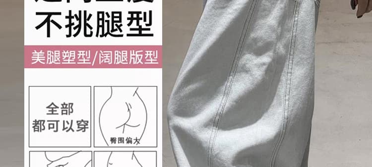 지금 임산부 슈퍼 편안함 복부 지지 청바지 아이들 상세 이미지 9