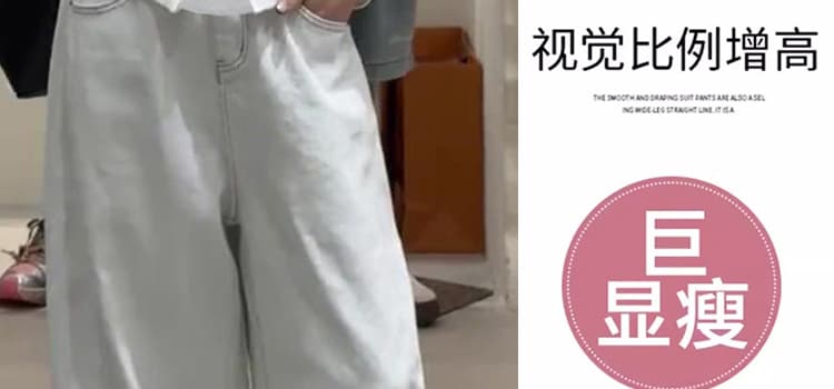 지금 임산부 슈퍼 편안함 복부 지지 청바지 아이들 상세 이미지 12